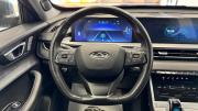 Chery Tiggo 7 Pro Max I Киров  - изображение 28