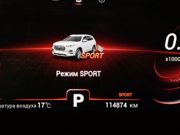 Chery Tiggo 8 Pro I с пробегом 2021 года, цена 1 630 000 рублей, 114872 км, внедорожник, Автокод Объявления