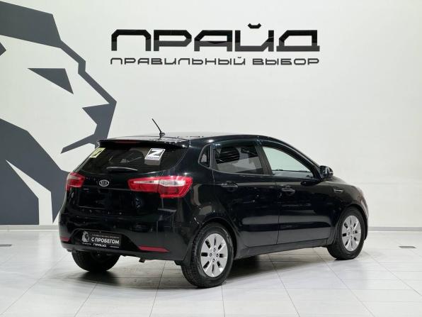 Kia Rio III с пробегом 2012 года, цена 749 900 рублей, 269283 км, хэтчбек, Автокод Объявления