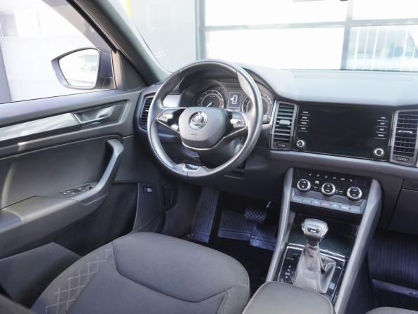 Skoda Kodiaq I с пробегом 2020 года, цена 2 790 000 рублей, 80220 км, внедорожник, Автокод Объявления