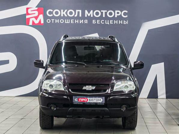 Chevrolet Niva I Рестайлинг с пробегом 2014 года, цена 629 900 рублей, 134000 км, внедорожник, Автокод Объявления