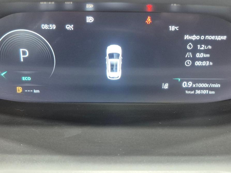 Changan CS55 Plus II Рестайлинг Воронеж  - изображение 9