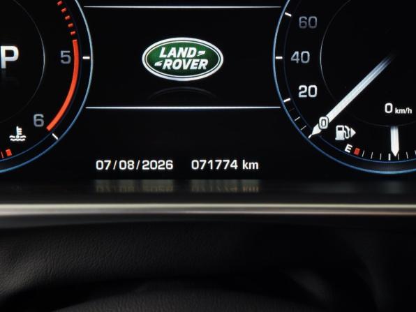 Land Rover Range Rover IV с пробегом 2016 года, цена 6 200 000 рублей, 71773 км, внедорожник, Автокод Объявления