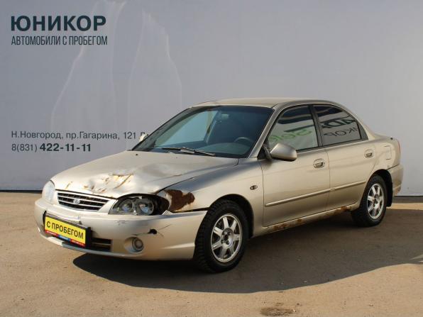 Kia Spectra I Рестайлинг 2 с пробегом 2008 года, цена 199 000 рублей, 186051 км, седан, Автокод Объявления