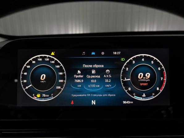 Omoda C5 I Рестайлинг с пробегом 2024 года, цена 1 827 000 рублей, 9653 км, внедорожник, Автокод Объявления