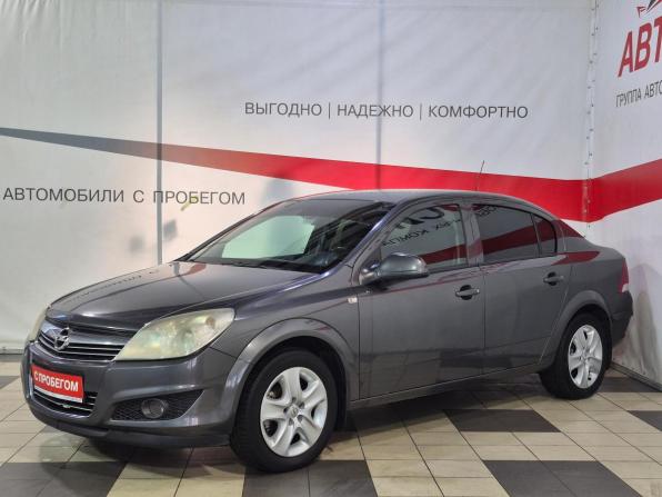Opel Astra H Рестайлинг с пробегом 2010 года, цена 695 000 рублей, 132995 км, седан, Автокод Объявления