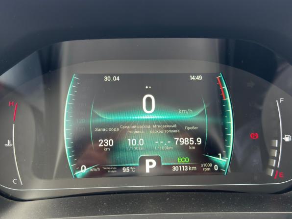 Chery Tiggo 7 Pro I с пробегом 2023 года, цена 1 649 000 рублей, 29893 км, внедорожник, Автокод Объявления