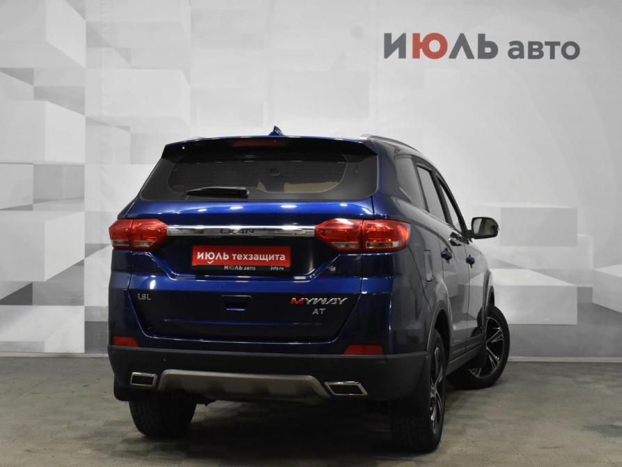 Lifan Myway Екатеринбург  - изображение 6