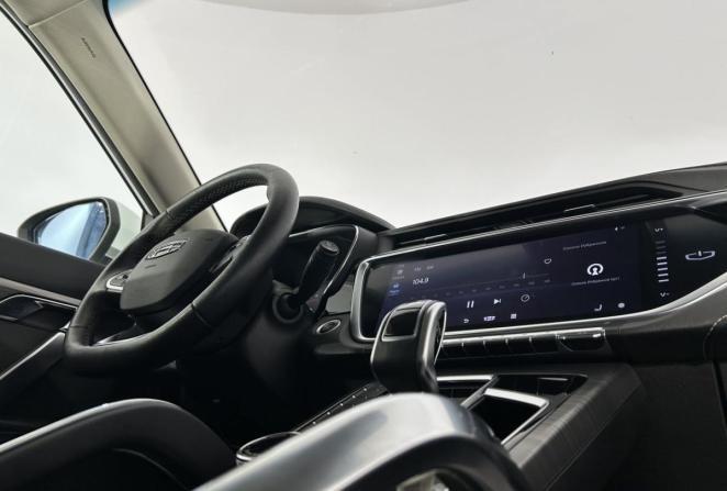 Geely Atlas Pro с пробегом 2023 года, цена 1 890 000 рублей, 177345 км, внедорожник, Автокод Объявления