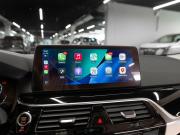 BMW 5 серии VII (G30/G31/G38) Рестайлинг Москва  - изображение 46