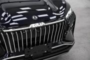 Dongfeng Huge Москва  - изображение 26
