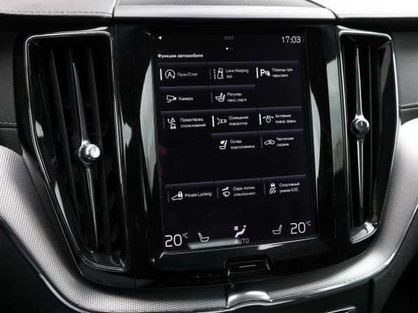 Volvo XC60 II с пробегом 2019 года, цена 4 149 000 рублей, 58826 км, внедорожник, Автокод Объявления