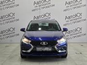 Lada (ВАЗ) Iskra Ставрополь  - изображение 18