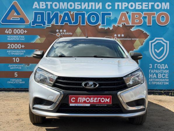 Lada (ВАЗ) Vesta I с пробегом 2019 года, цена 710 000 рублей, 168000 км, седан, Автокод Объявления