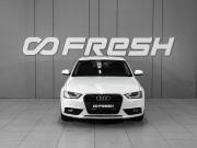 Audi A4 IV (B8) Рестайлинг Тверь  - изображение 22