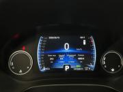 Chery Tiggo 4 I Рестайлинг Москва  - изображение 15