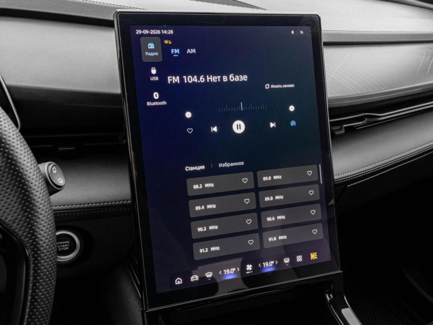 Geely Cityray Краснодар  - изображение 14