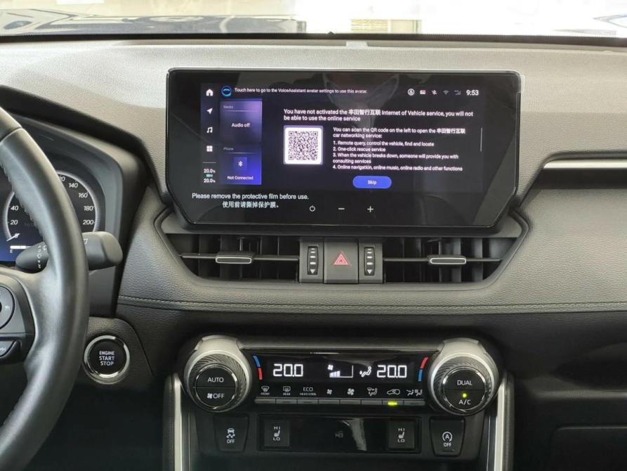 Toyota RAV4 V (XA50) Оренбург  - изображение 20