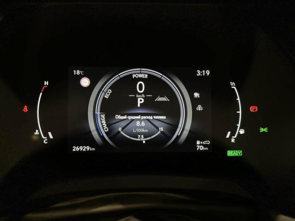 Lexus RX V с пробегом 2023 года, цена 9 300 000 рублей, 26930 км, внедорожник, Автокод Объявления