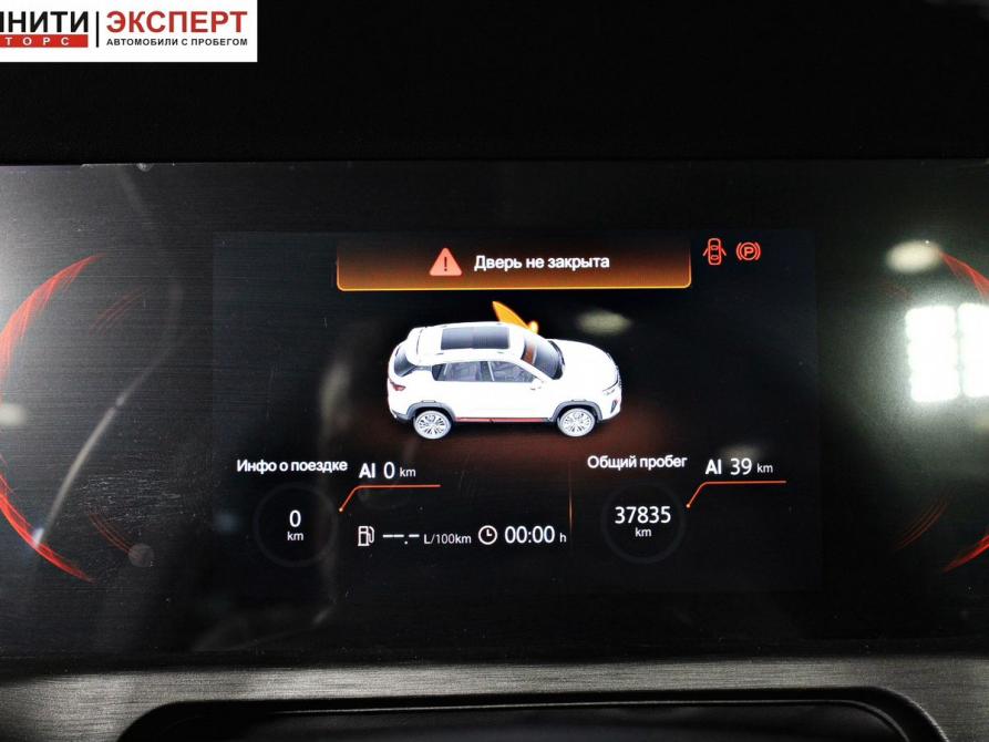 Changan CS35 Plus I Рестайлинг Белгород  - изображение 13