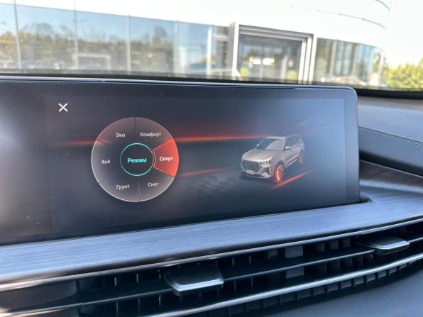 Chery Tiggo 7 Pro Max I с пробегом 2023 года, цена 1 899 000 рублей, 36450 км, внедорожник, Автокод Объявления