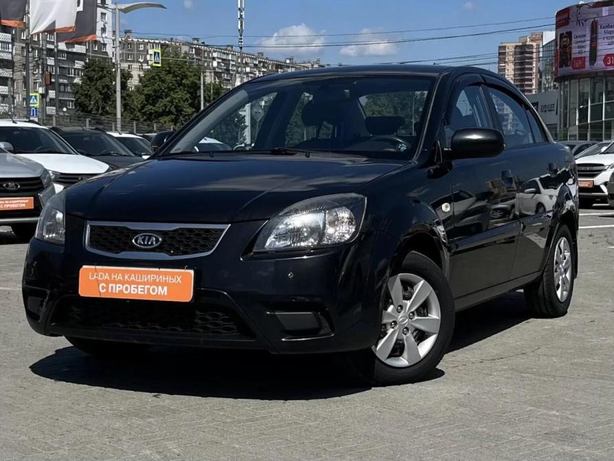 Kia Rio II Рестайлинг Челябинск  - изображение 1