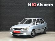Hyundai Accent II Екатеринбург  - изображение 15