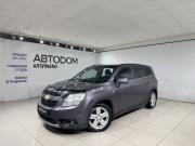 Chevrolet Orlando I Москва  - изображение 20