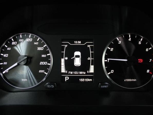Chery Tiggo 4 Pro I Рестайлинг с пробегом 2024 года, цена 1 779 900 рублей, 16816 км, внедорожник, Автокод Объявления