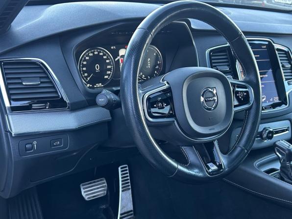 Volvo XC90 II с пробегом 2016 года, цена 3 450 000 рублей, 141000 км, внедорожник, Автокод Объявления