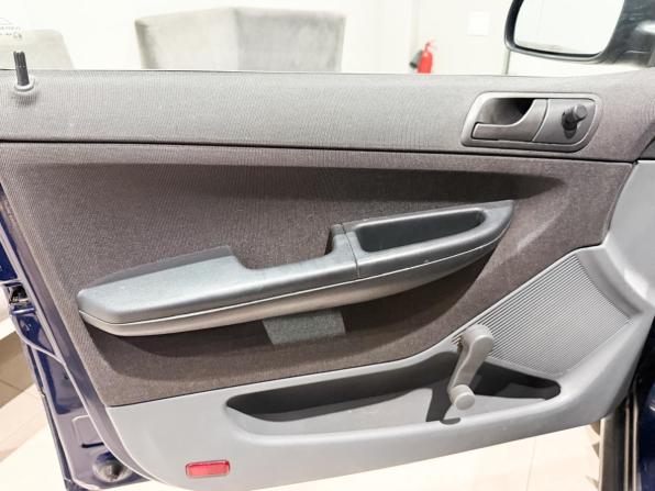Skoda Fabia I Рестайлинг с пробегом 2004 года, цена 236 836 рублей, 249073 км, хэтчбек, Автокод Объявления