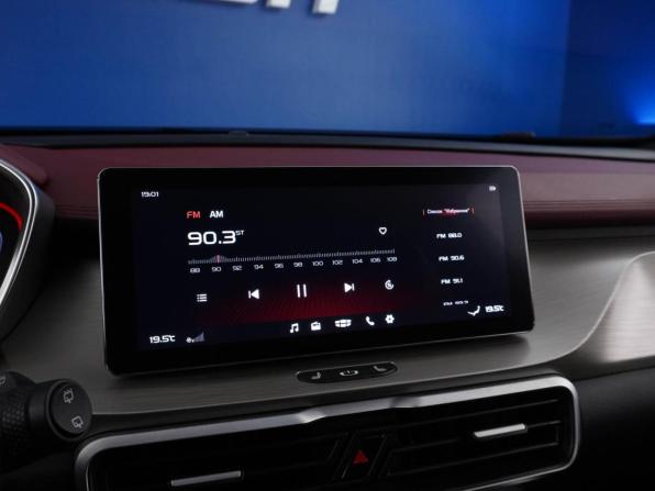 Geely Coolray I с пробегом 2023 года, цена 1 857 031 рубль, 52606 км, внедорожник, Автокод Объявления