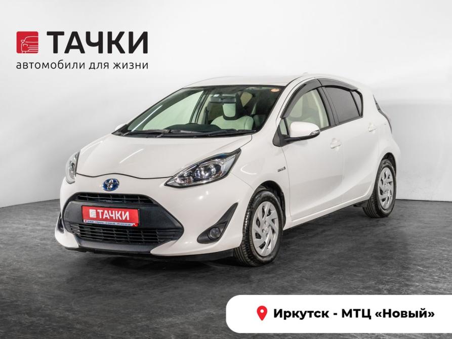 Toyota Aqua I Рестайлинг Иркутск  - изображение 1