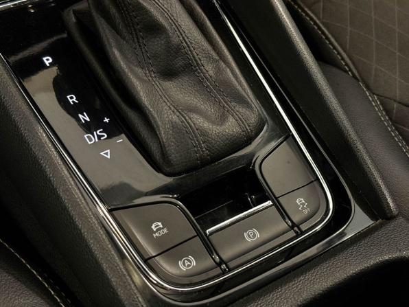 Skoda Kodiaq I с пробегом 2019 года, цена 2 875 000 рублей, 106277 км, внедорожник, Автокод Объявления