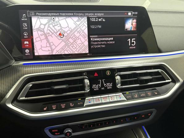 BMW X5 IV (G05/G18) с пробегом 2022 года, цена 9 095 000 рублей, 75633 км, внедорожник, Автокод Объявления