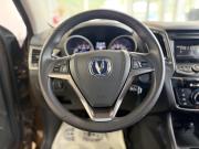 Changan CS75 I Тула  - изображение 21