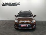 Lifan X50 Пермь  - изображение 27