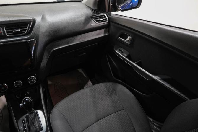 Kia Rio III с пробегом 2015 года, цена 1 049 000 рублей, 140000 км, хэтчбек, Автокод Объявления