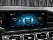 Mercedes-Benz GLS II (X167) Москва  - изображение 53