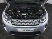 Land Rover Discovery Sport I Рестайлинг Москва  - изображение 37