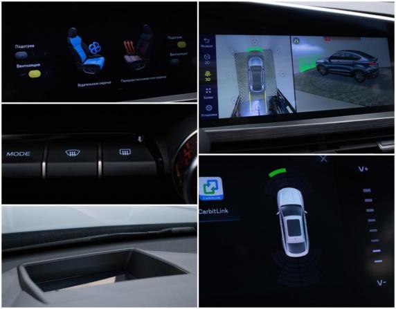 Geely Tugella I Рестайлинг с пробегом 2023 года, цена 2 720 000 рублей, 72242 км, внедорожник, Автокод Объявления