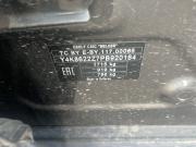 Geely Coolray I Ижевск  - изображение 42