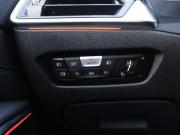 BMW 3 серии VII (G2x) Москва  - изображение 42