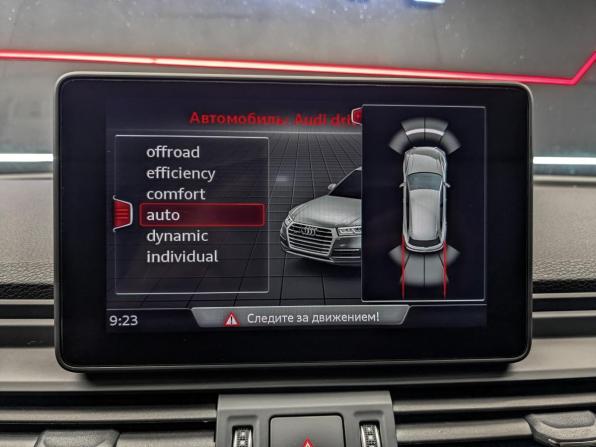 Audi Q5 II (FY) с пробегом 2020 года, цена 3 800 000 рублей, 94000 км, внедорожник, Автокод Объявления