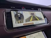 Land Rover Range Rover Evoque II Рестайлинг Москва  - изображение 60