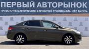 Citroen C4 II Краснодар  - изображение 24
