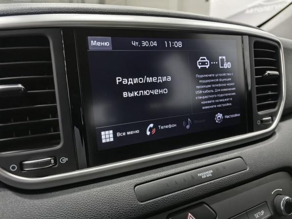 Kia Sportage IV Рестайлинг с пробегом 2021 года, цена 2 650 000 рублей, 149728 км, внедорожник, Автокод Объявления