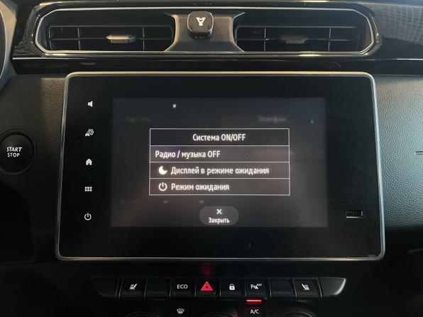 Renault Arkana I с пробегом 2020 года, цена 2 038 000 рублей, 101209 км, внедорожник, Автокод Объявления