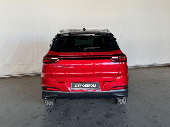 Chery Tiggo 7 Pro Max I с пробегом 2023 года, цена 1 800 000 рублей, 63818 км, внедорожник, Автокод Объявления