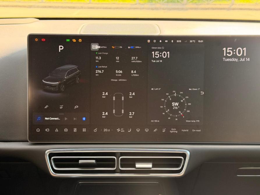 Li Auto (Lixiang) L9 I Москва  - изображение 33